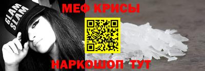 МДПВ Мариинск