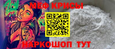 гашик Малоярославец