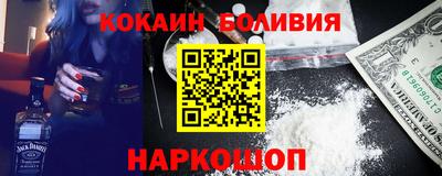 альфа пвп VHQ Малгобек