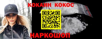 альфа пвп VHQ Малгобек