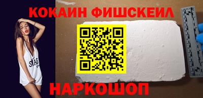 МДПВ Мариинск