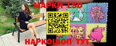 гашик Малоярославец