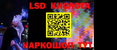 альфа пвп VHQ Малгобек