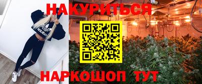 альфа пвп VHQ Малгобек