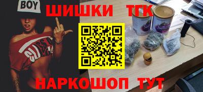 альфа пвп VHQ Малгобек