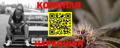 гашик Малоярославец