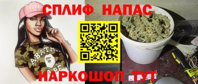 альфа пвп VHQ Малгобек