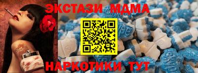 альфа пвп VHQ Малгобек