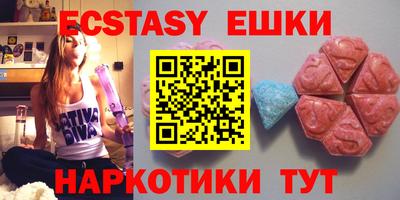 МДПВ Мариинск