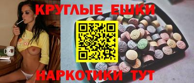 МДПВ Мариинск