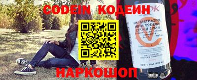 МДПВ Мариинск