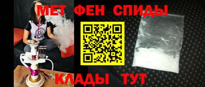 гашик Малоярославец