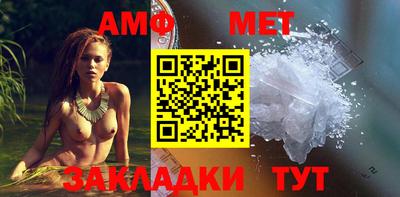 МДПВ Мариинск