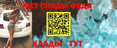 альфа пвп VHQ Малгобек