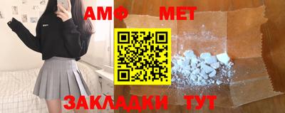 МДПВ Мариинск