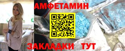 МДПВ Мариинск