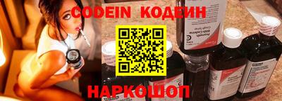 гашик Малоярославец