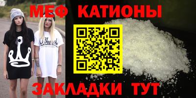 МДПВ Мариинск
