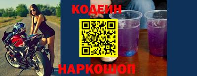 гашик Малоярославец