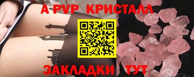 МДПВ Мариинск
