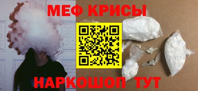 МДПВ Мариинск